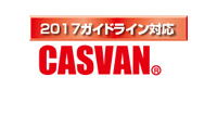 消防　防火服　CASVAN　キャスバン　メーカー　カーボン　炭素系繊維