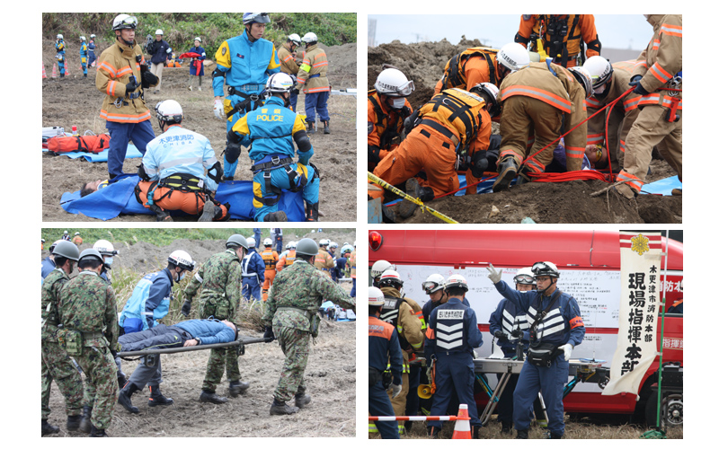 緊急消防援助隊　全国合同訓練　5回