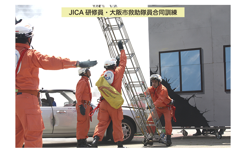 IFCAA 2016 消防防災　国際救助隊　合同訓練　大阪