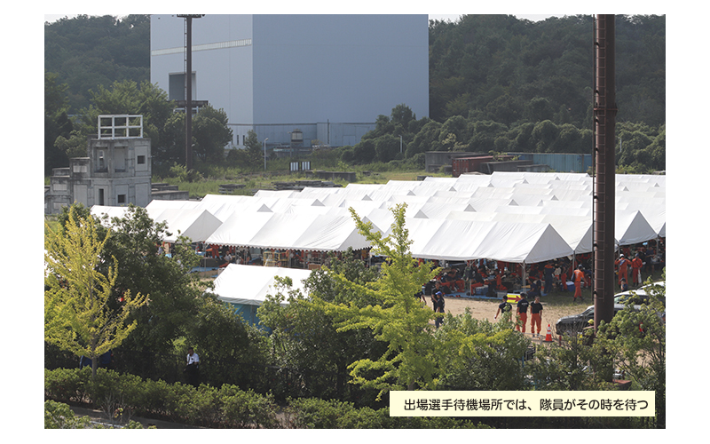 全国消防救助大会　53回　神戸　2025　令和7年