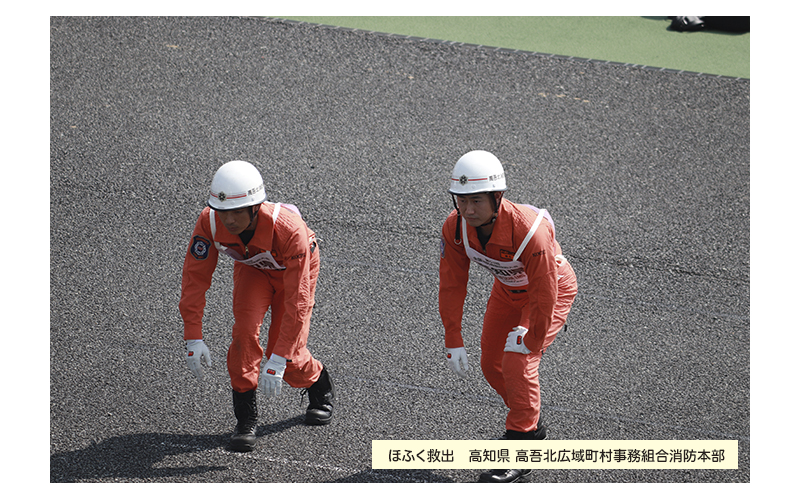 全国消防救助大会　53回　神戸　2025　令和7年