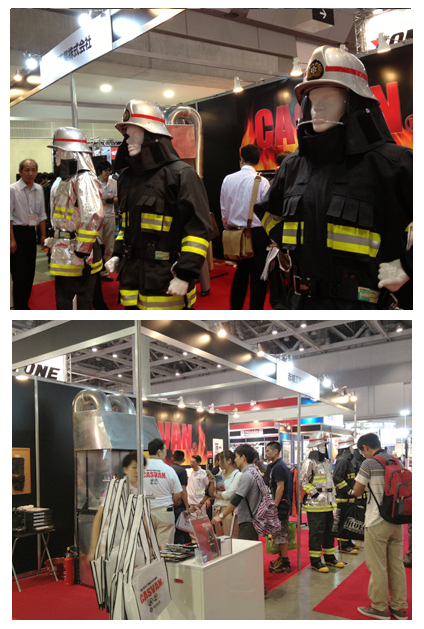 東京国際消防防災展　2013