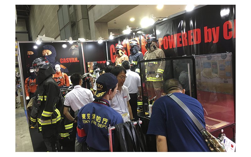 東京国際消防防災展　2018