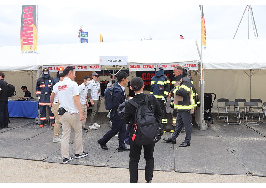 名古屋　国際消防防災展　2026　IFCAA