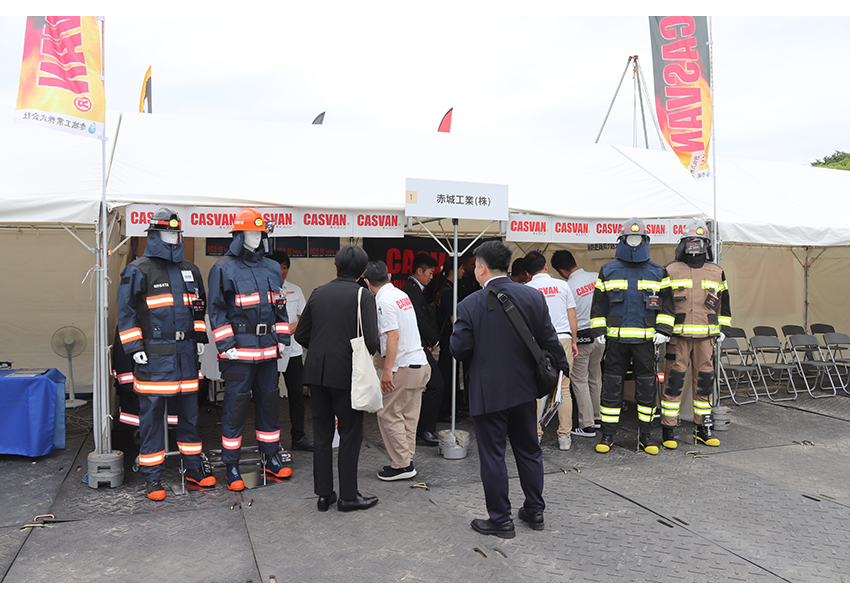 名古屋　国際消防防災展　2026　IFCAA