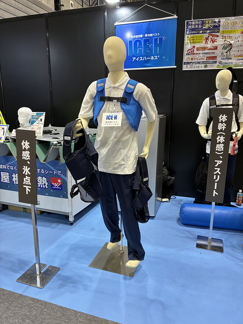 ジャパントラックショー　2026　アイスハーネス　冷却ベスト　保冷剤