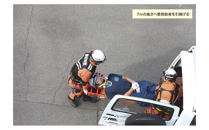 消防　静岡県　志太消防　藤枝消防署　特別救助隊
