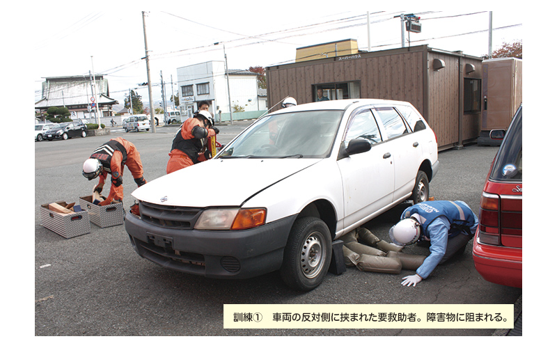 消防　岩手県　花巻市消防本部　花巻中央消防署