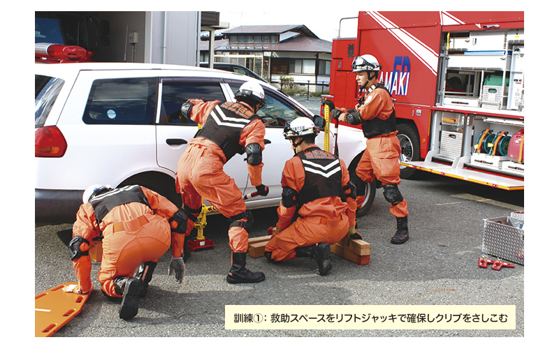 消防　岩手県　花巻市消防本部　花巻中央消防署