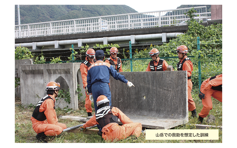 消防探訪　峡南広域行政組合消防本部　山梨県南巨摩郡身延町