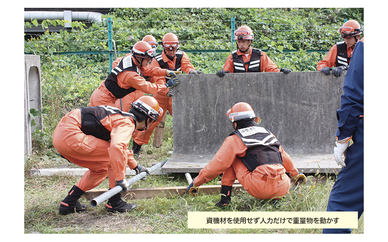 消防探訪　峡南広域行政組合消防本部　山梨県南巨摩郡身延町