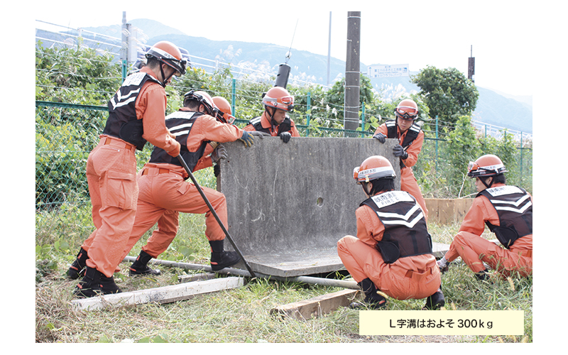 消防探訪　峡南広域行政組合消防本部　山梨県南巨摩郡身延町