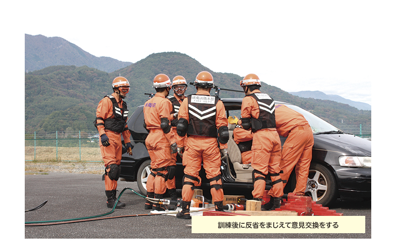 消防探訪　峡南広域行政組合消防本部　山梨県南巨摩郡身延町