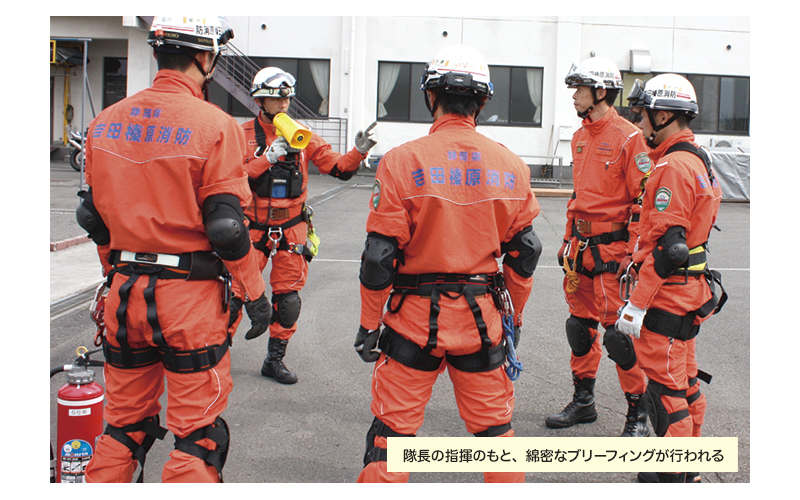 消防探訪　吉田町牧之原市広域施設組合消防本部　吉田榛原消防署