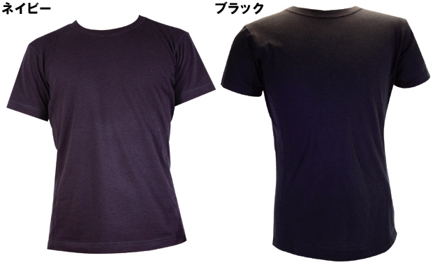 難燃Tシャツ,ファイヤーアーマー,色