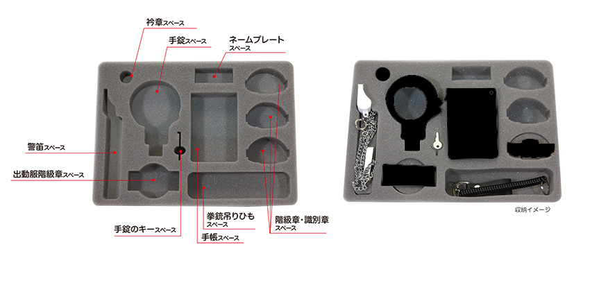保管用品 貴重品収納ケース ガーメントバッグ