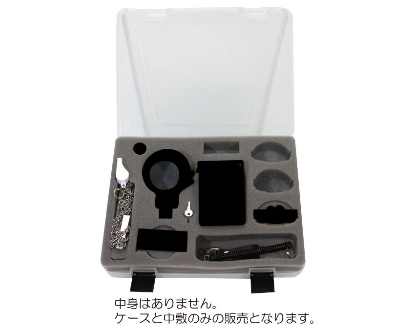 保管用品 貴重品収納ケース ガーメントバッグ