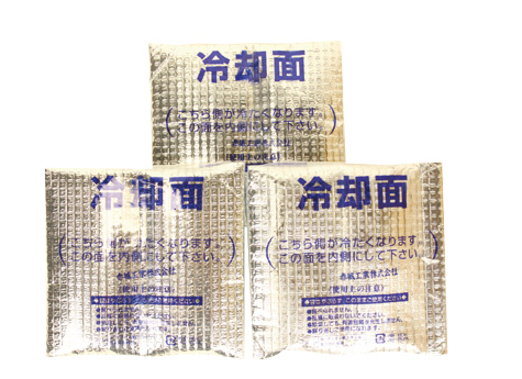 冷却 装備 アイス ベスト アイスハーネス